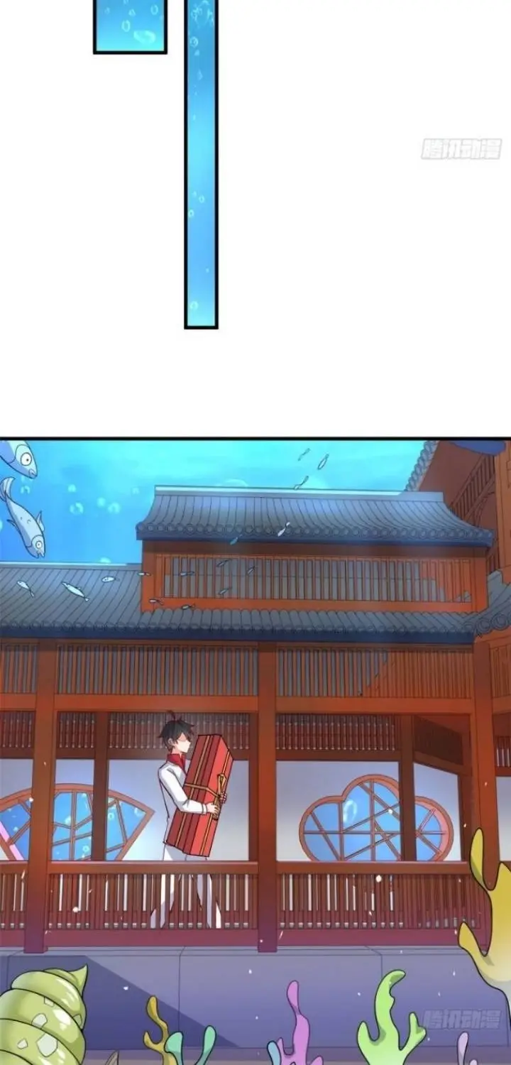 image-komik-dragon-king-son-chapter-31-8/35