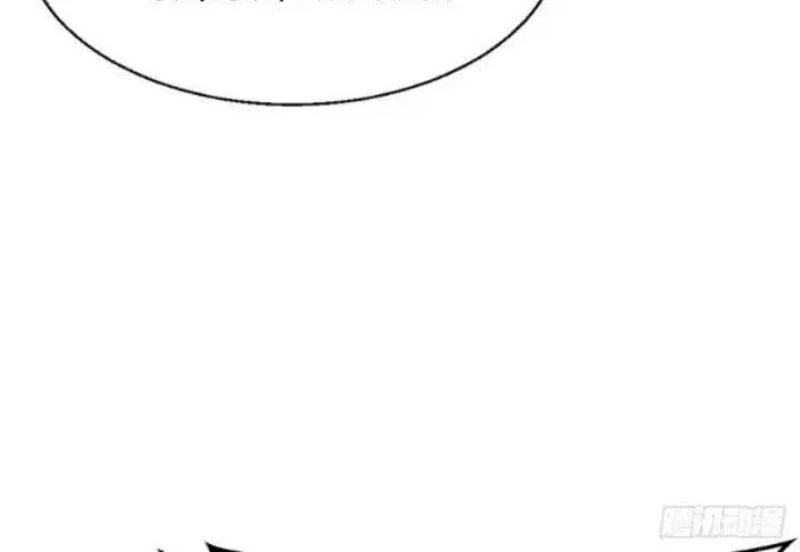 image-komik-dragon-king-son-chapter-31-18/35