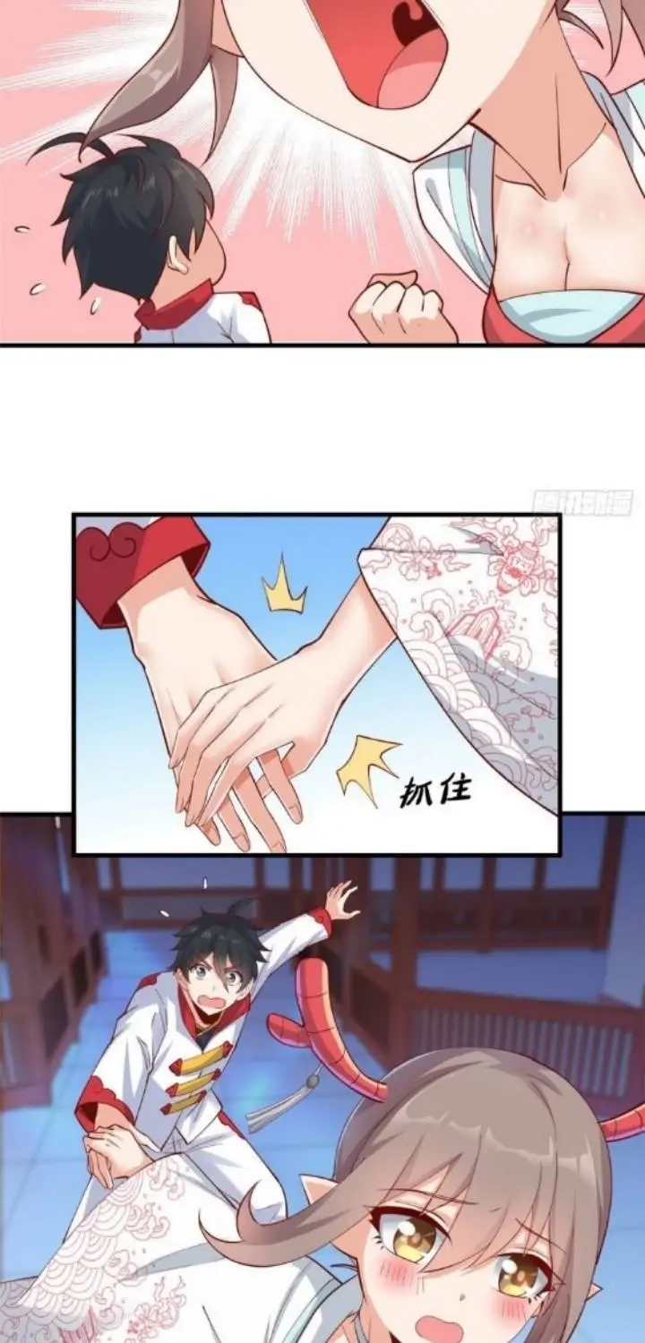 image-komik-dragon-king-son-chapter-31-21/35