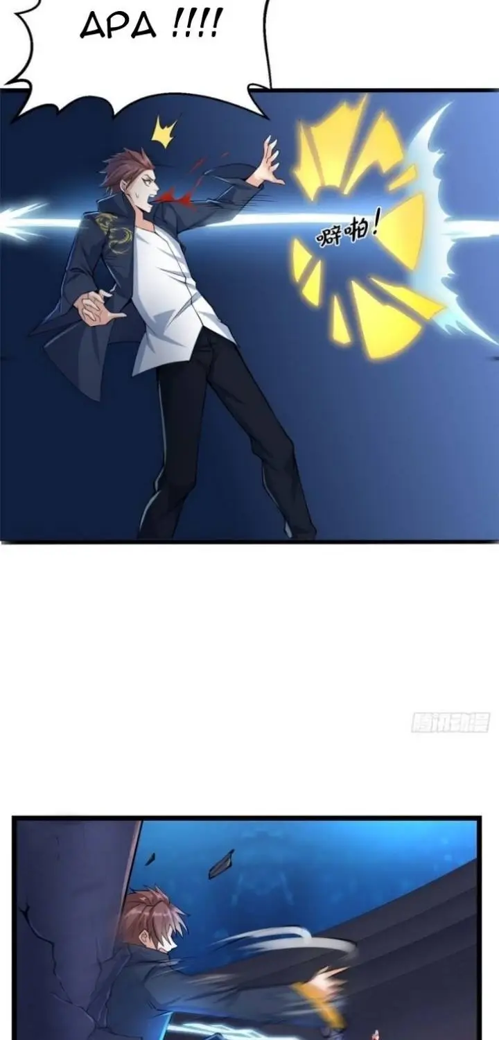 image-komik-dragon-king-son-chapter-33-22/32