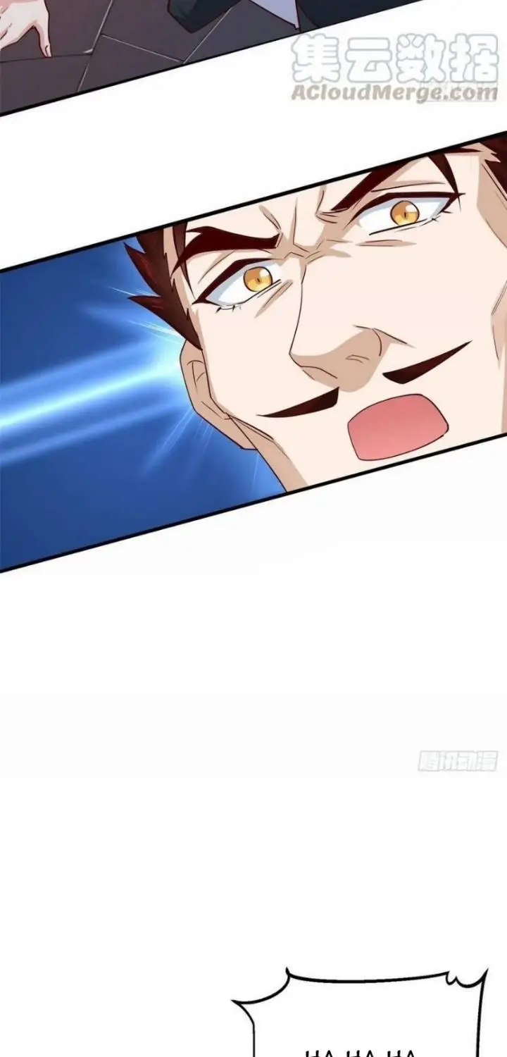 image-komik-dragon-king-son-chapter-37-16/42