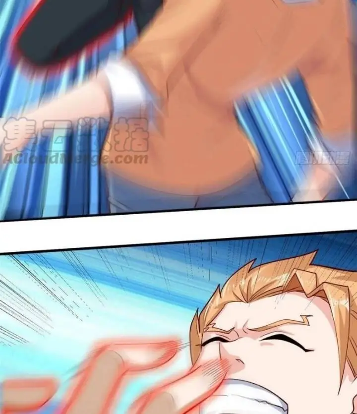 image-komik-dragon-king-son-chapter-37-25/42