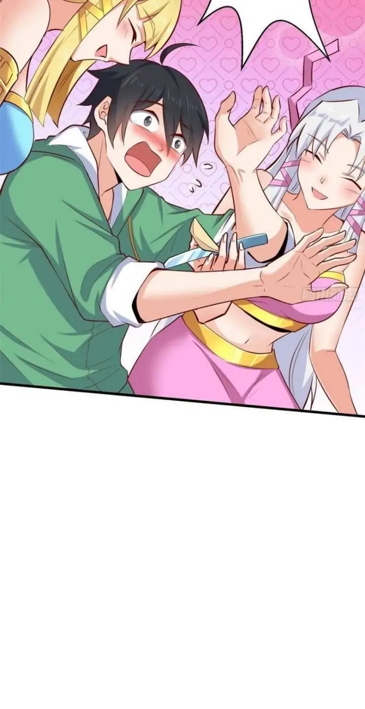 image-komik-dragon-king-son-chapter-38-5/47