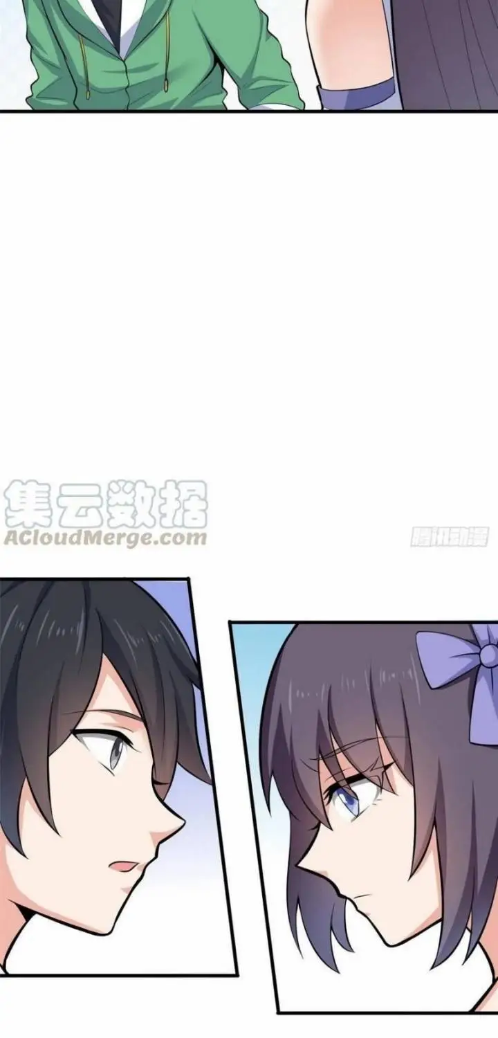 image-komik-dragon-king-son-chapter-39-25/46