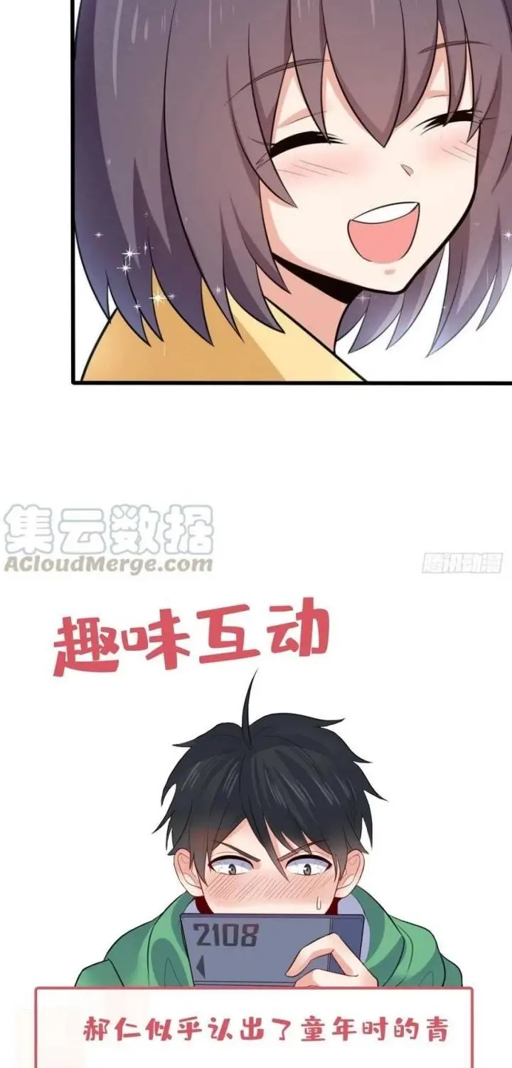 image-komik-dragon-king-son-chapter-39-36/46