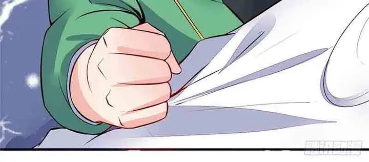 image-komik-dragon-king-son-chapter-4-12/14