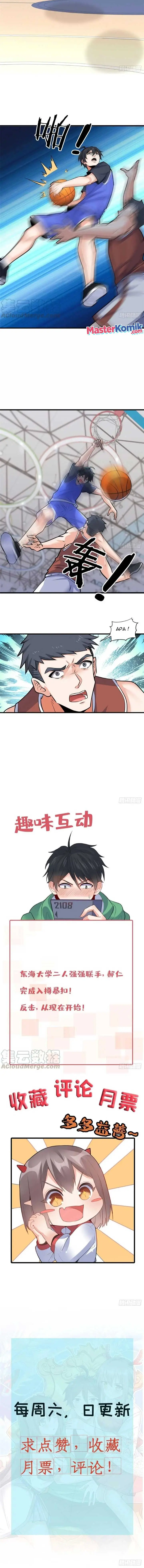 image-komik-dragon-king-son-chapter-42-7/10