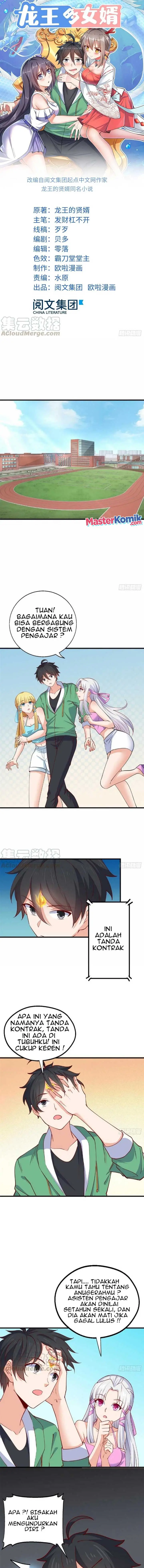 image-komik-dragon-king-son-chapter-49-1/9