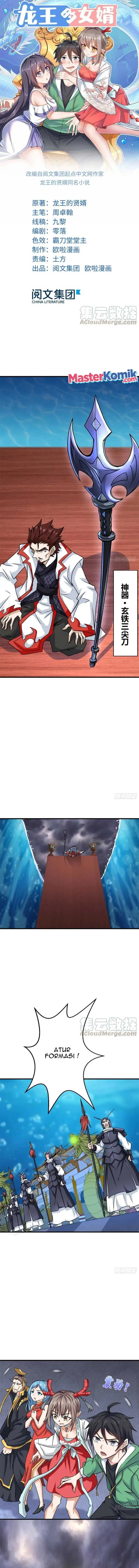 image-komik-dragon-king-son-chapter-60-1/11