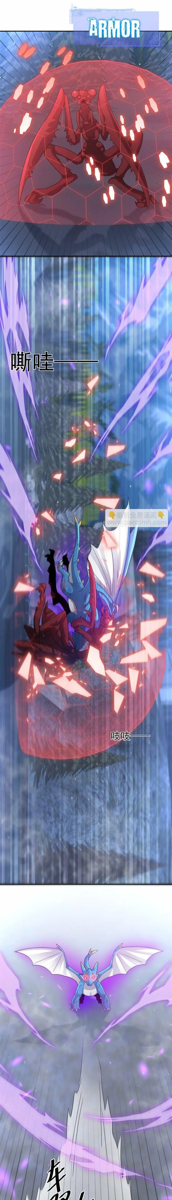 image-komik-dragon-master-of-the-olden-days-chapter-14-4/16