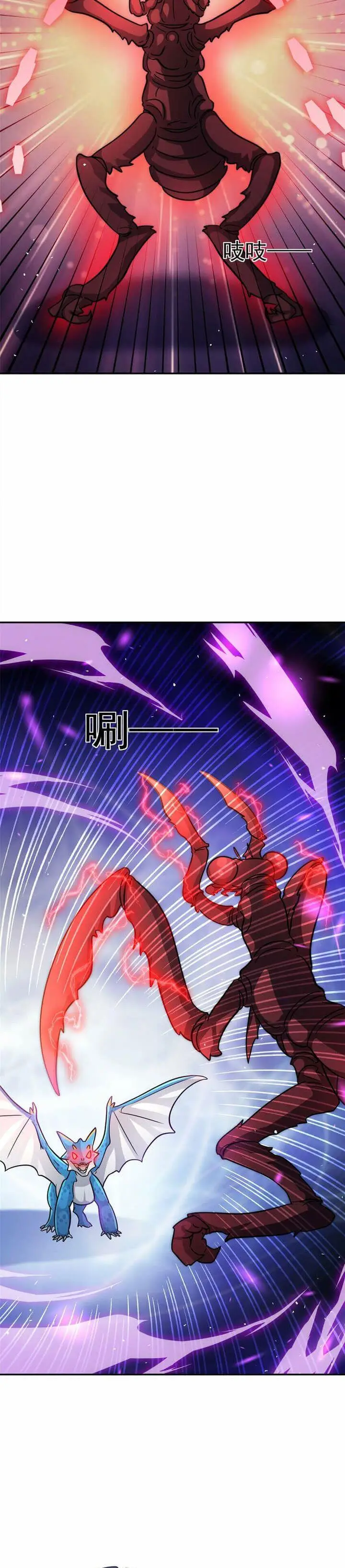 image-komik-dragon-master-of-the-olden-days-chapter-14-8/16