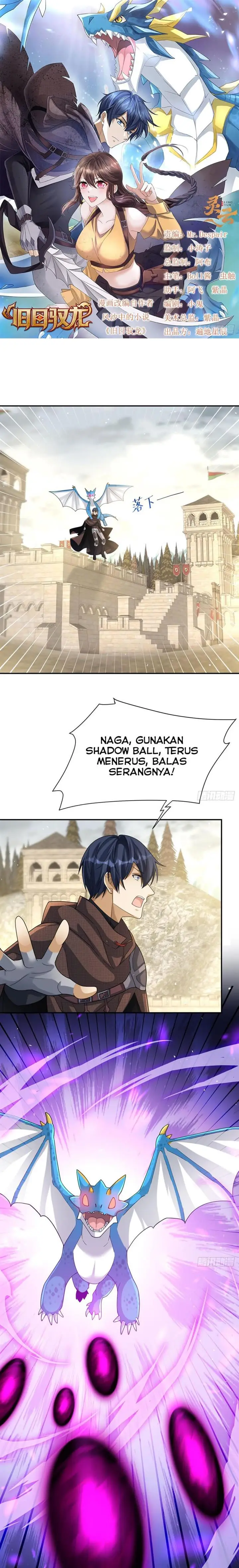 image-komik-dragon-master-of-the-olden-days-chapter-16-1/14