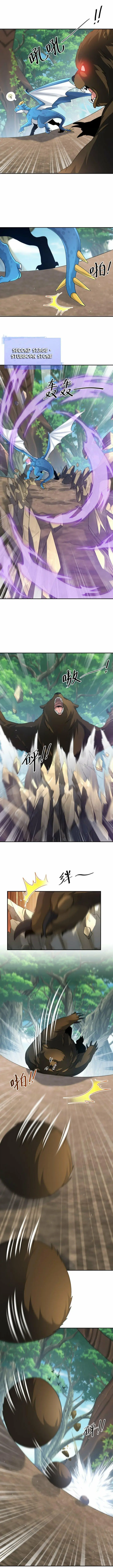 image-komik-dragon-master-of-the-olden-days-chapter-31-4/15