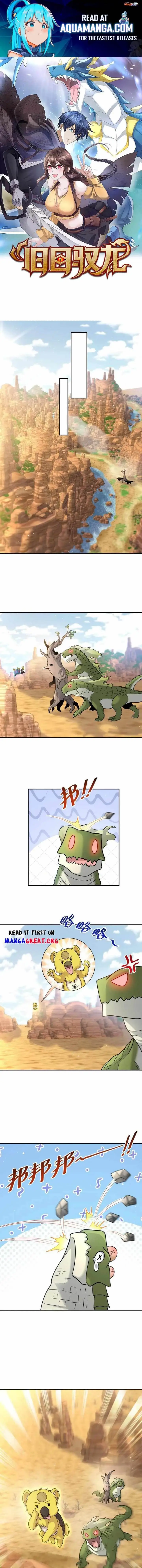 image-komik-dragon-master-of-the-olden-days-chapter-57-1/13