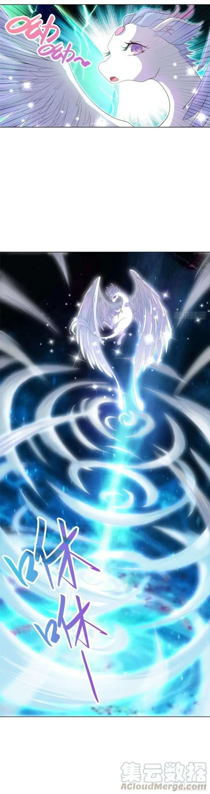 image-komik-dragon-master-chapter-10-10/16