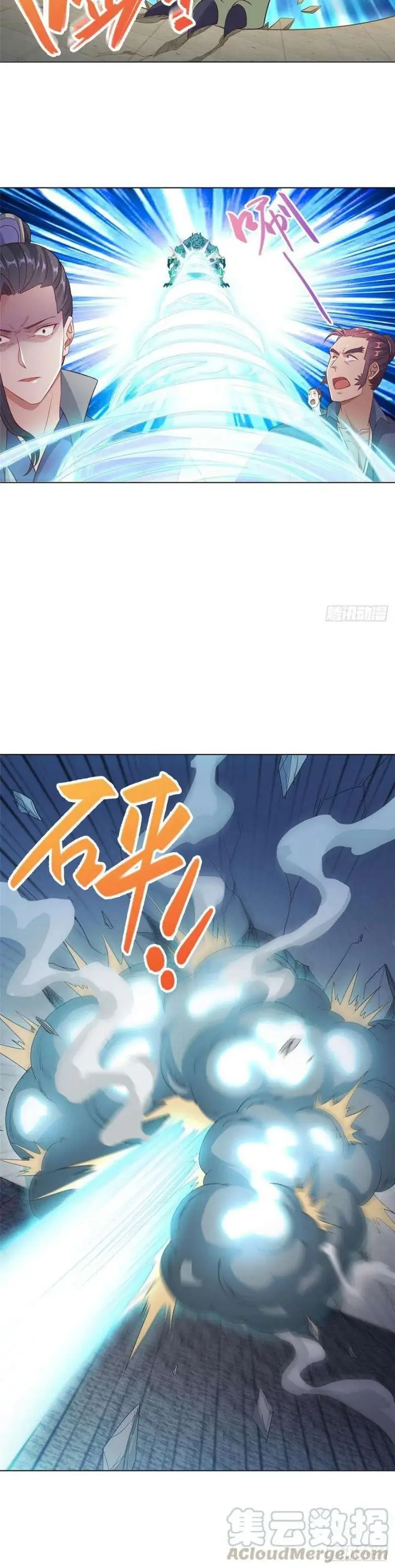 image-komik-dragon-master-chapter-10-12/16