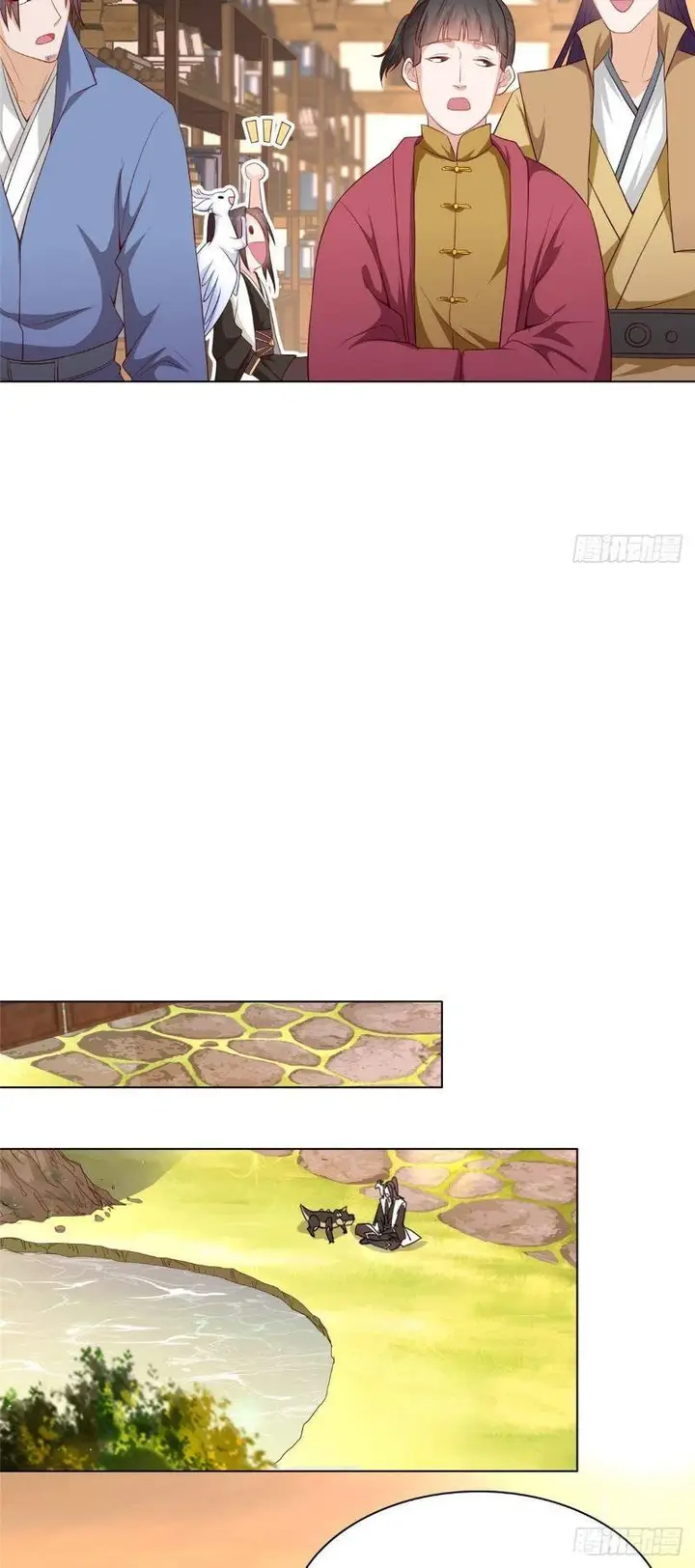 image-komik-dragon-master-chapter-14-12/16