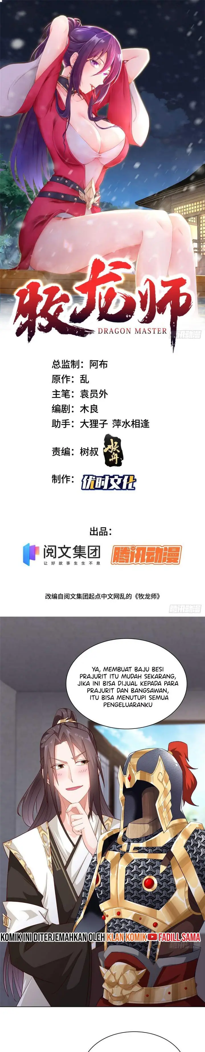 image-komik-dragon-master-chapter-15-1/18