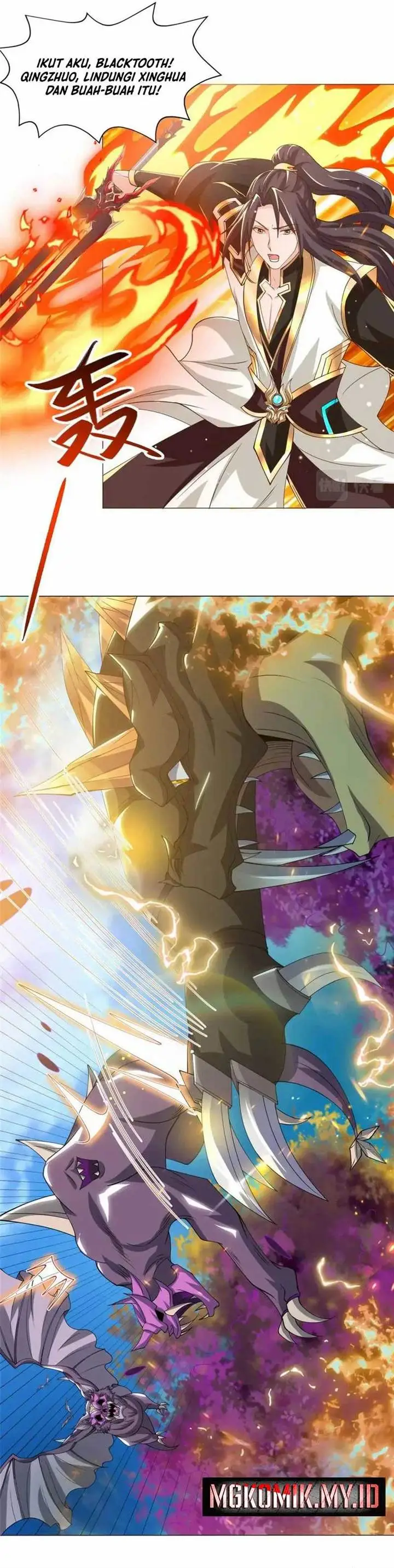 image-komik-dragon-master-chapter-150-12/17