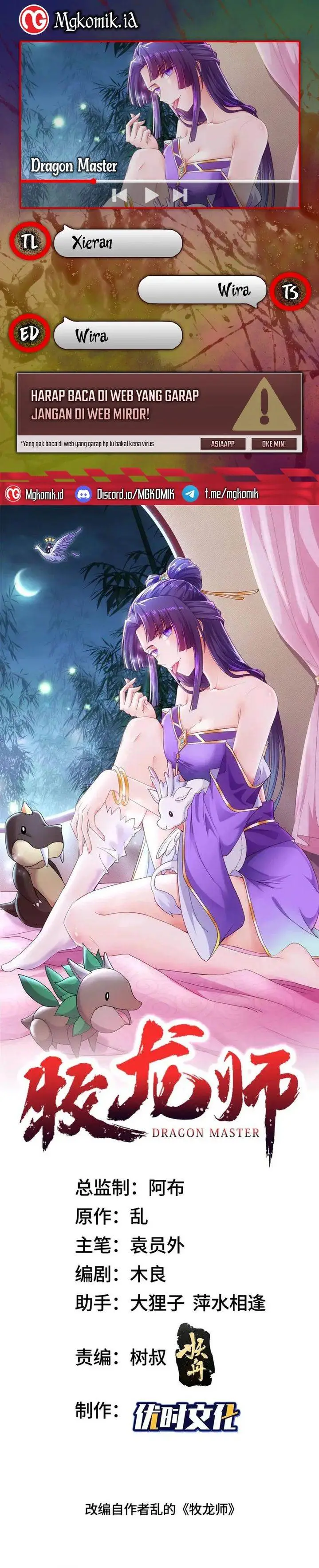 image-komik-dragon-master-chapter-151-0/13