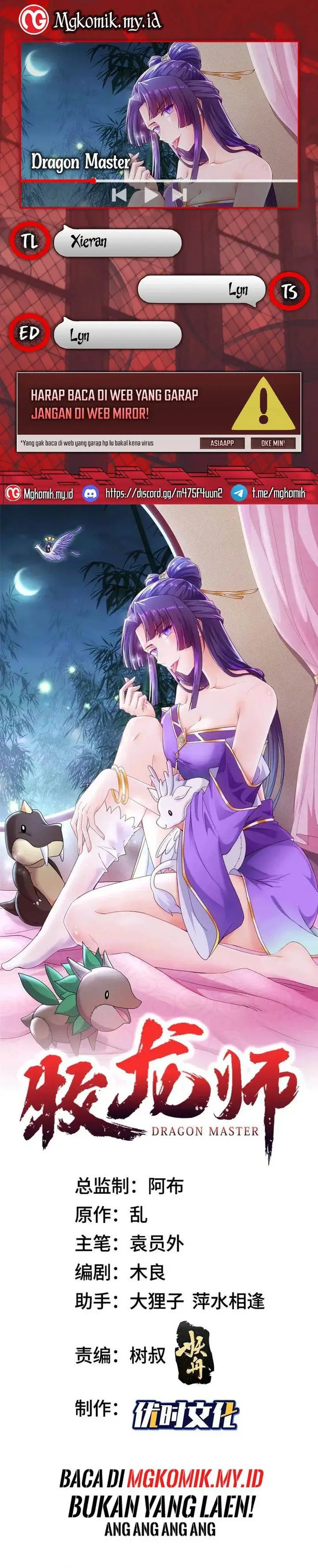 image-komik-dragon-master-chapter-164-0/14