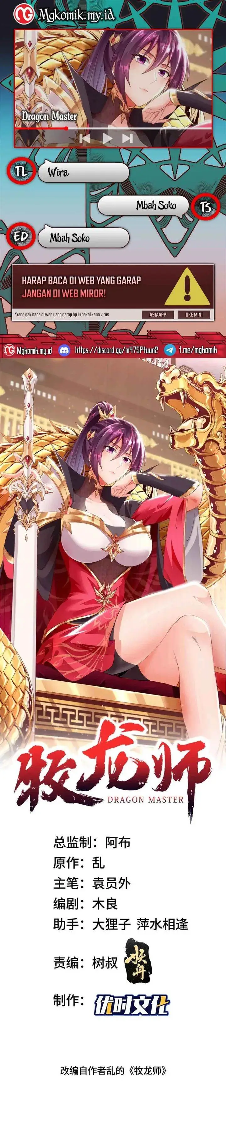 image-komik-dragon-master-chapter-168-0/14