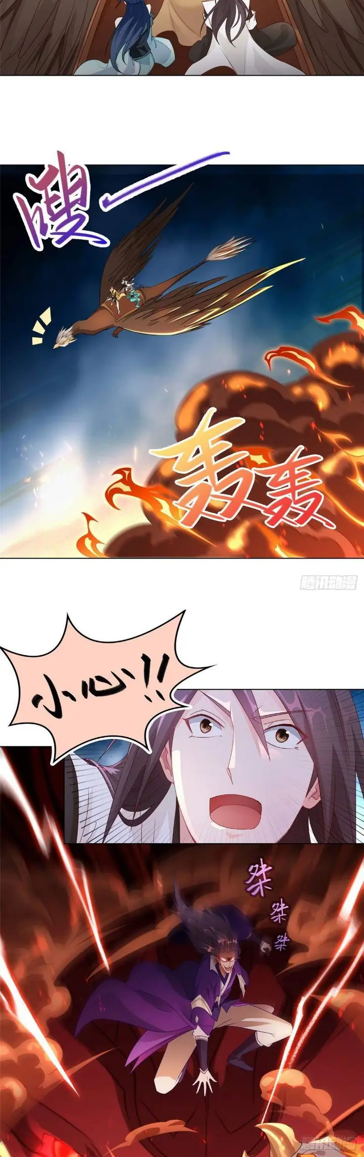 image-komik-dragon-master-chapter-17-8/18