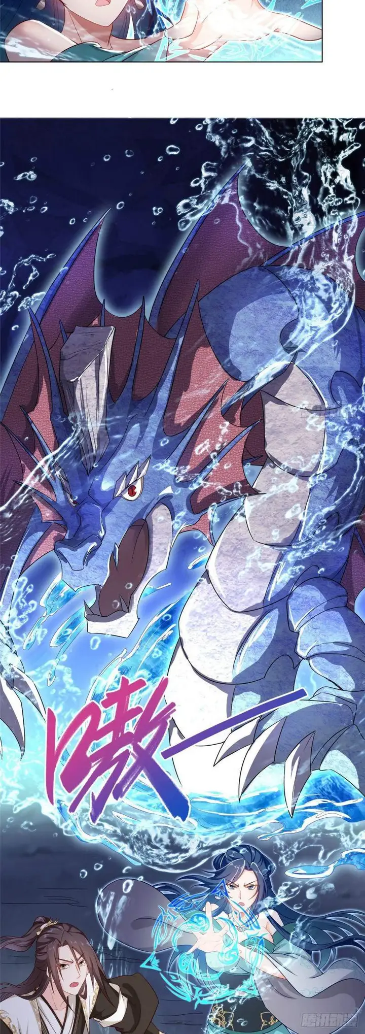 image-komik-dragon-master-chapter-17-10/18