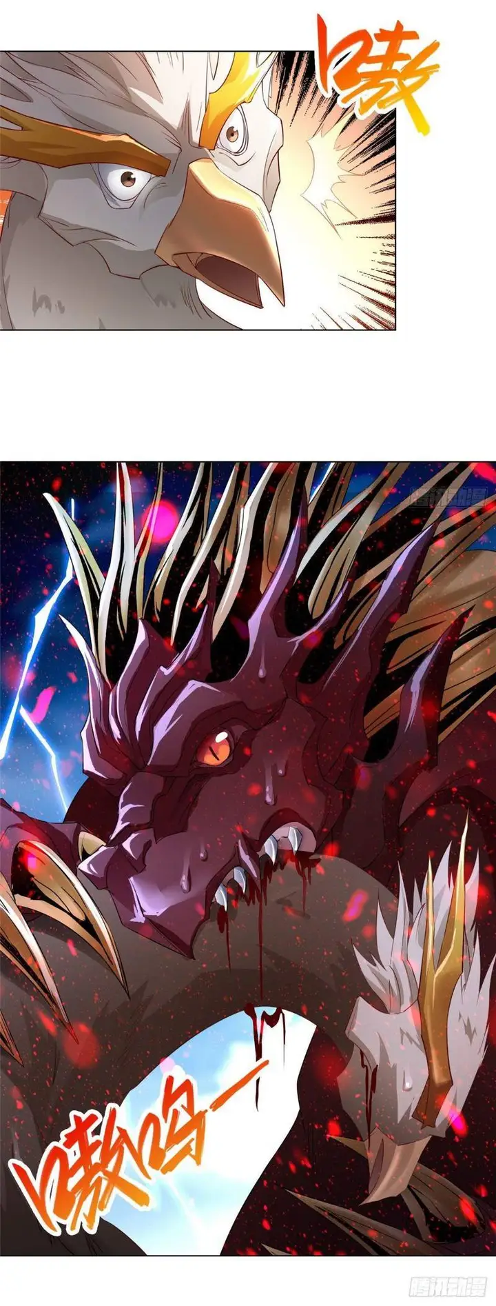 image-komik-dragon-master-chapter-17-14/18