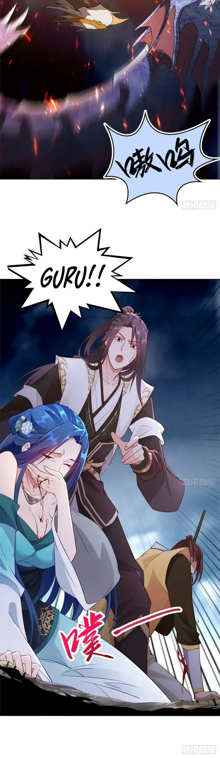 image-komik-dragon-master-chapter-17-16/18