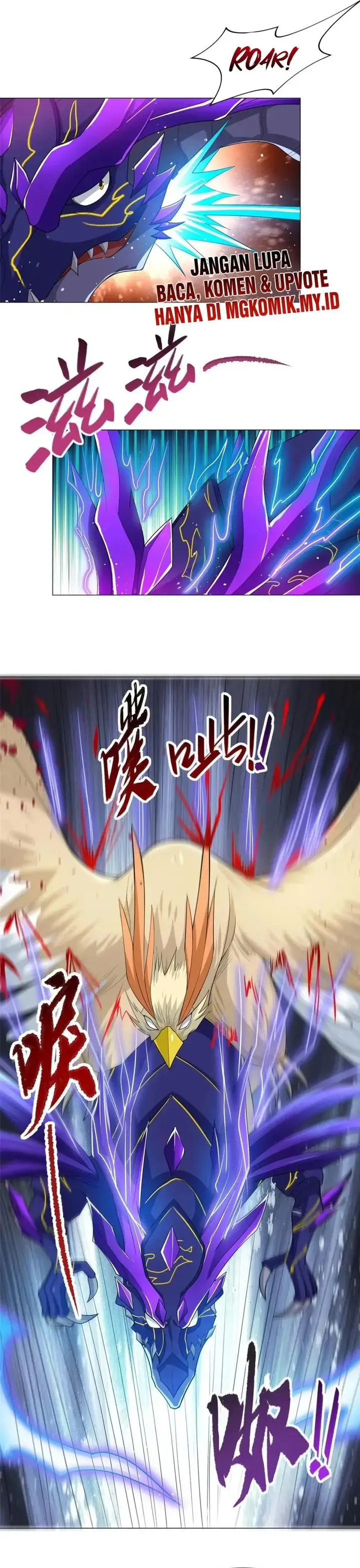 image-komik-dragon-master-chapter-213-2/14