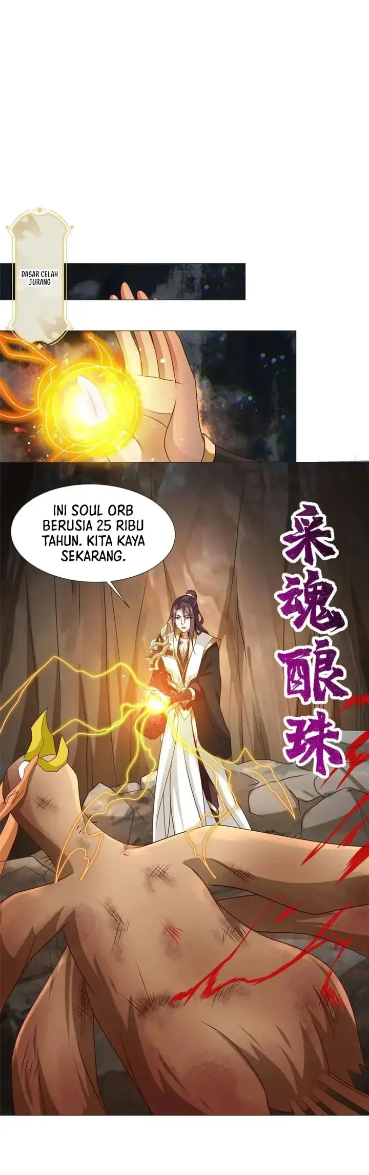 image-komik-dragon-master-chapter-213-5/14