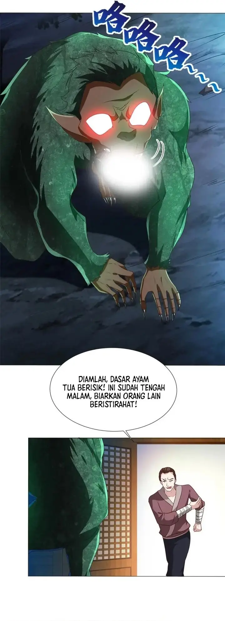 image-komik-dragon-master-chapter-218-14/17