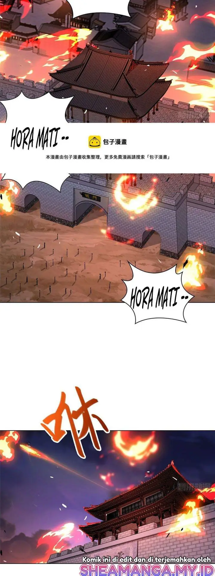 image-komik-dragon-master-chapter-22-14/27