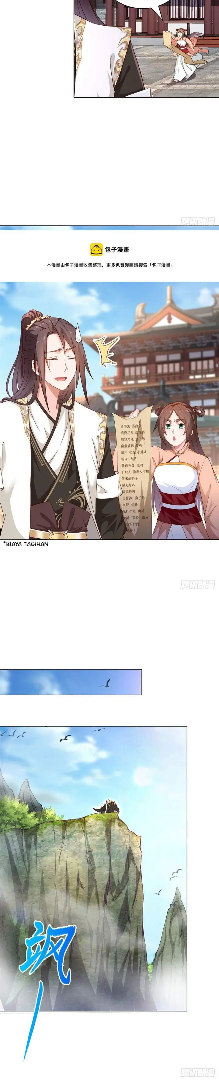 image-komik-dragon-master-chapter-24-10/19