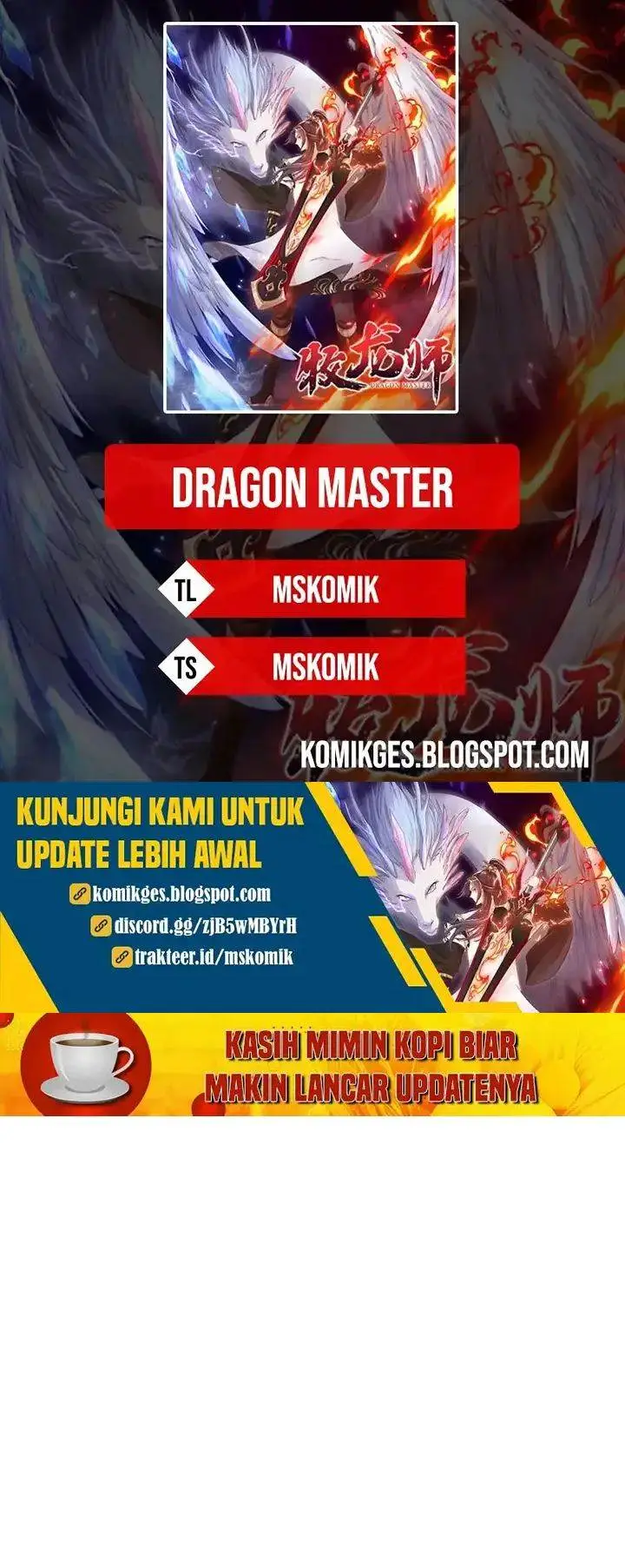 image-komik-dragon-master-chapter-245-0/14