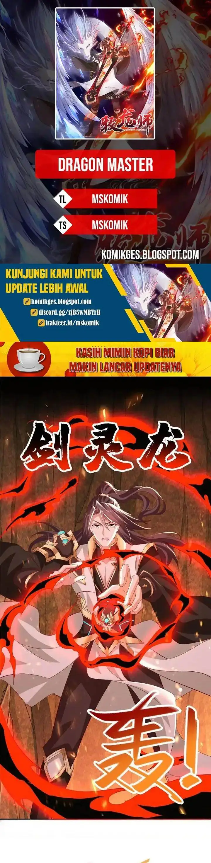 image-komik-dragon-master-chapter-247-0/12