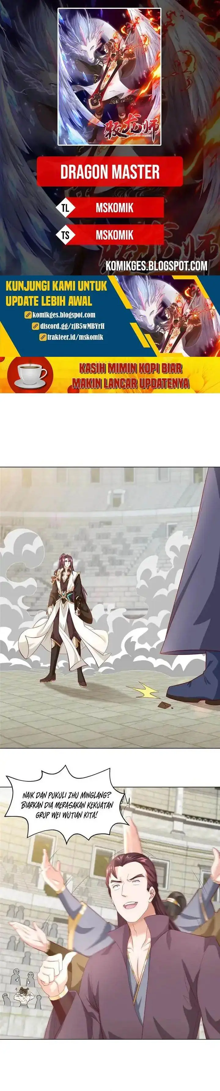 image-komik-dragon-master-chapter-254-0/11