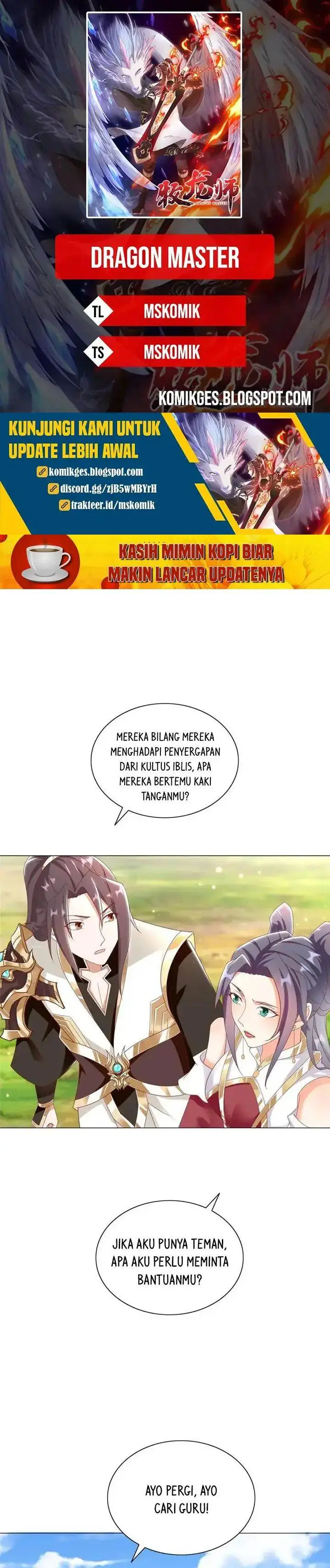 image-komik-dragon-master-chapter-257-0/13
