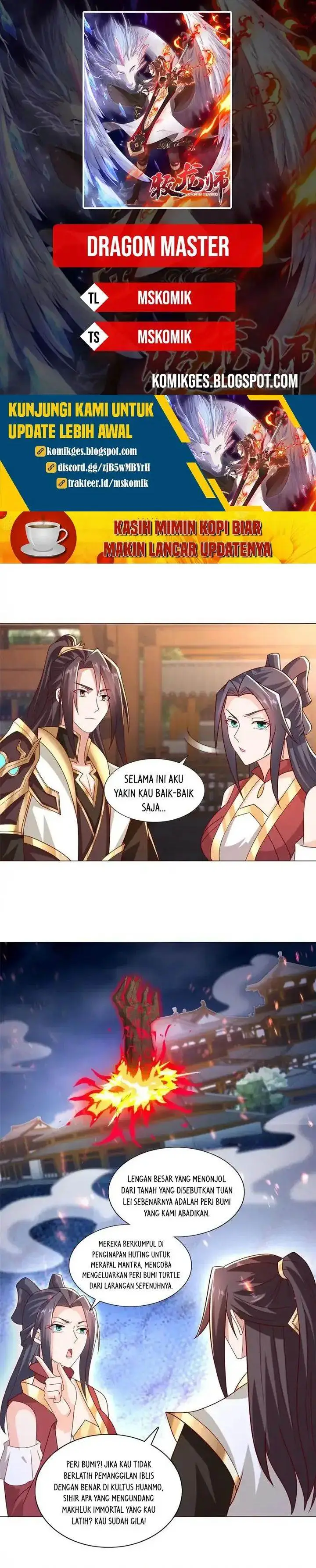 image-komik-dragon-master-chapter-258-0/9