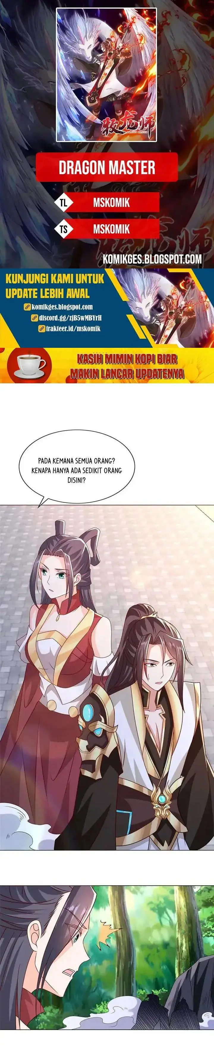 image-komik-dragon-master-chapter-260-0/12