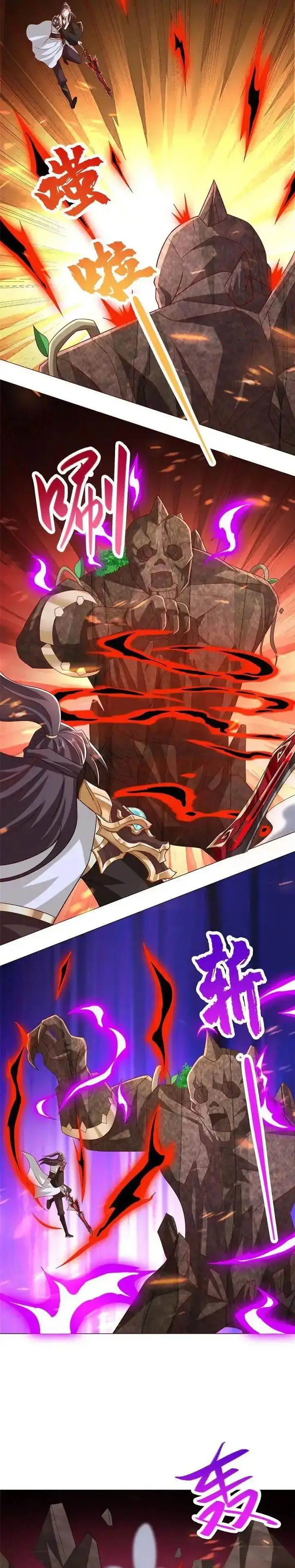 image-komik-dragon-master-chapter-263-6/13