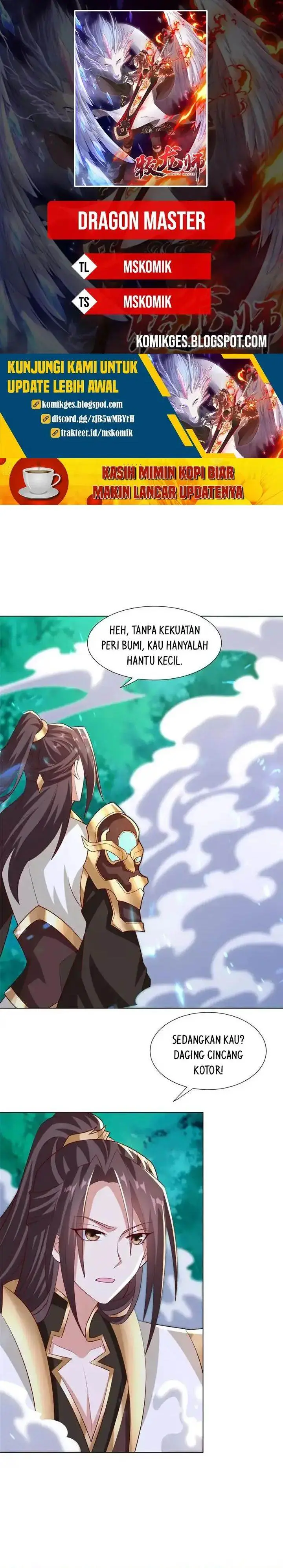 image-komik-dragon-master-chapter-265-0/14