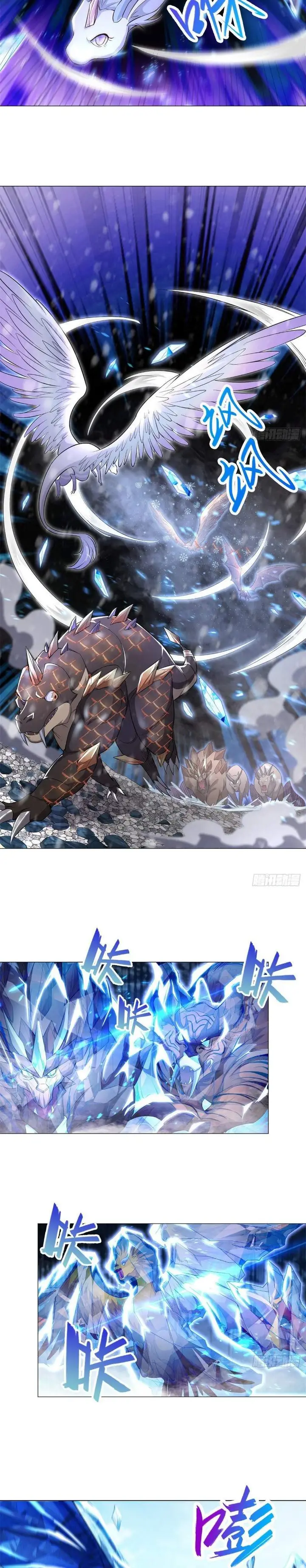 image-komik-dragon-master-chapter-27-5/21