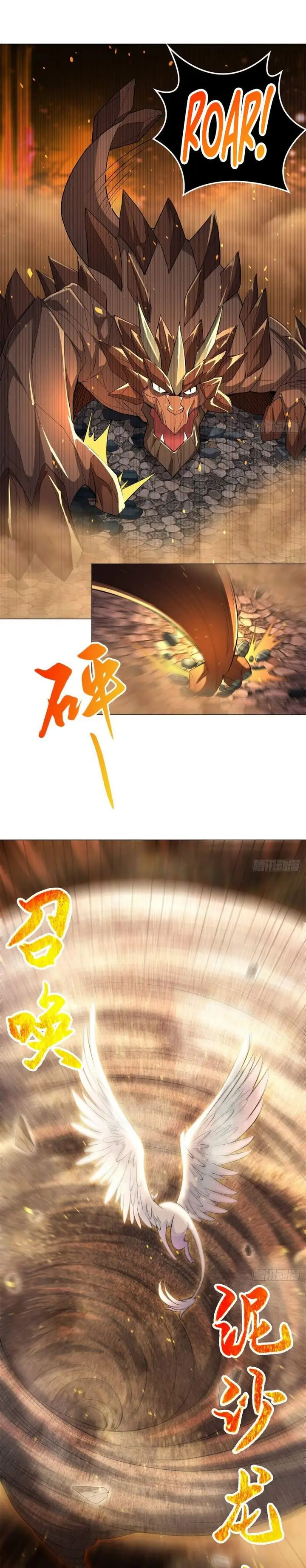 image-komik-dragon-master-chapter-27-9/21