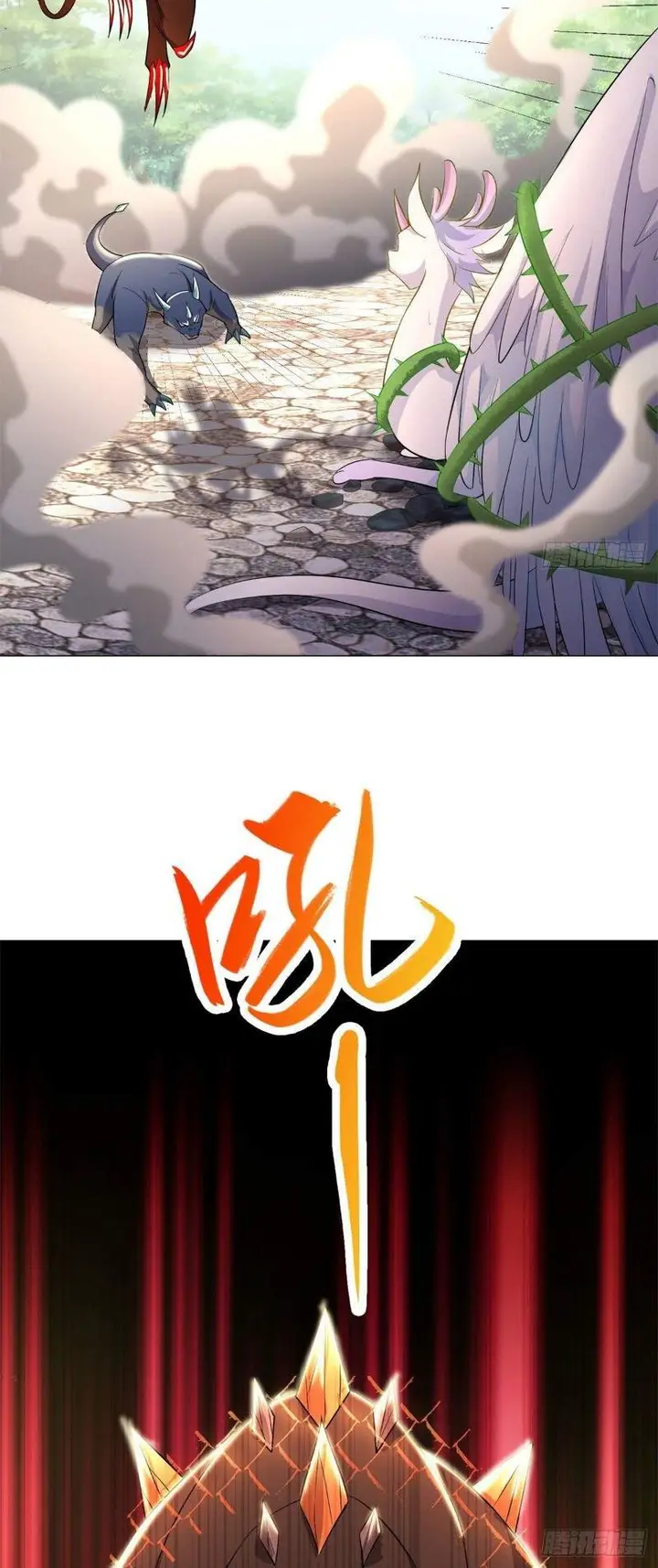 image-komik-dragon-master-chapter-27-14/21