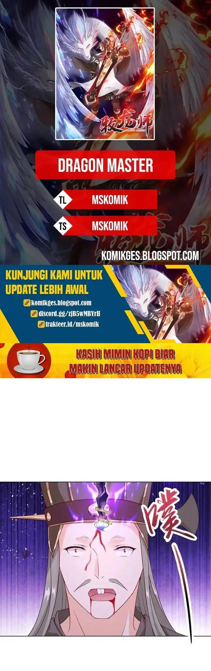 image-komik-dragon-master-chapter-272-0/13