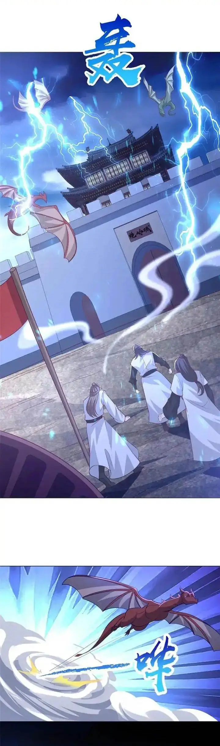 image-komik-dragon-master-chapter-282-7/14