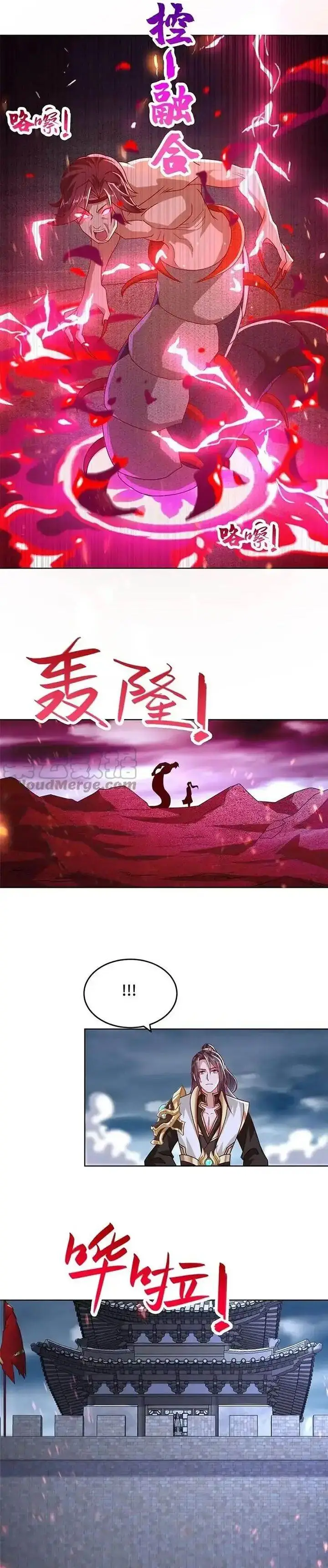 image-komik-dragon-master-chapter-298-8/11