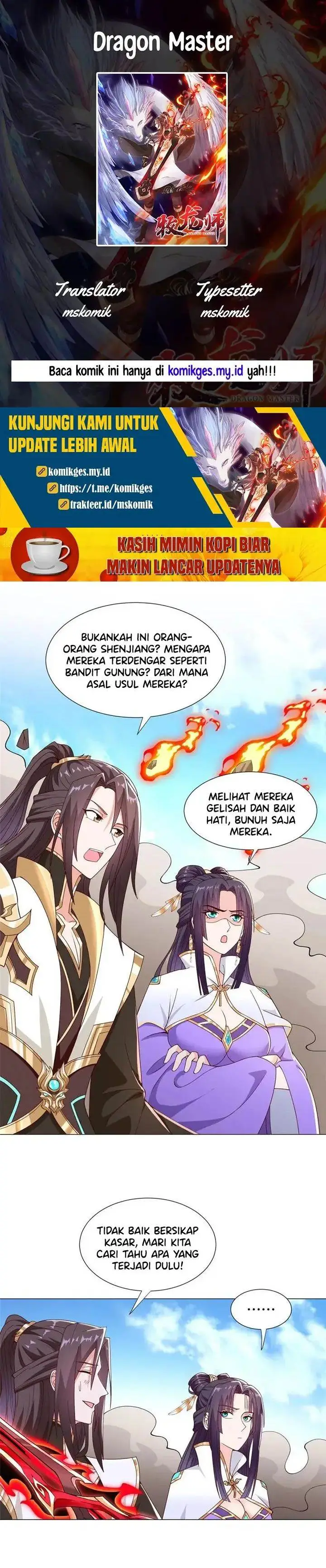 image-komik-dragon-master-chapter-307-0/12